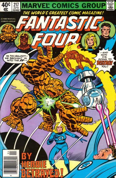 Fantastic Four, Vol. 1 Masquerade! 217B