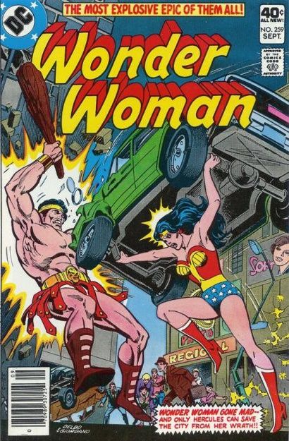 Wonder Woman, Vol. 1 A Power Gone Mad 259B