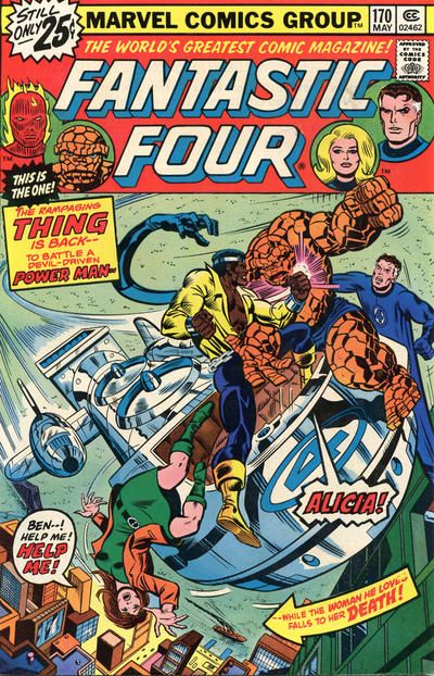 Fantastic Four, Vol. 1 A Sky - Full of Fear 170A