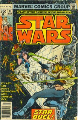 Star Wars, Vol. 1 (Marvel) Star Duel! 15B