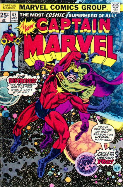 Captain Marvel, Vol. 1 "Destroy! Destroy!" Screams The Destroyer 43A