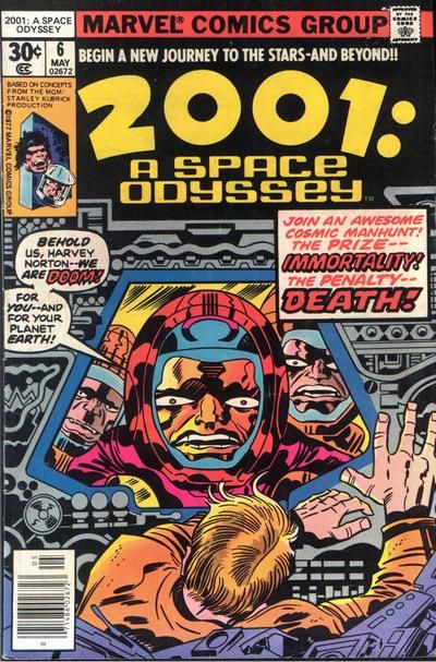 2001: A Space Odyssey Inter-Galactica 6A
