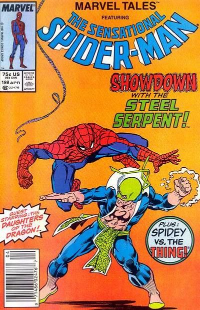 Marvel Tales, Vol. 2 If Death Be My Destiny 198B
