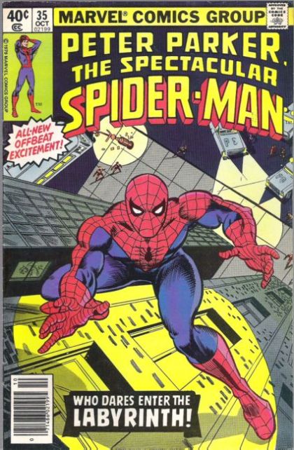 The Spectacular Spider-Man, Vol. 1 Labyrinth 35B