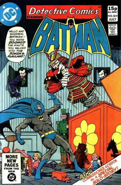 Detective Comics, Vol. 1 The Joker's Rumpus Room Revenge / A Day in the Life of a Cop 504C