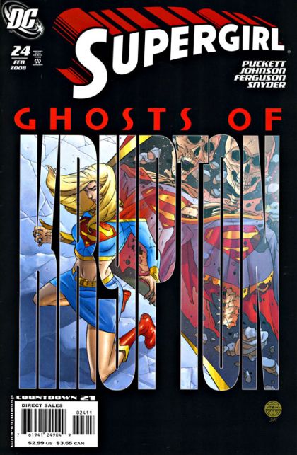 Supergirl, Vol. 5 Star Child 24A