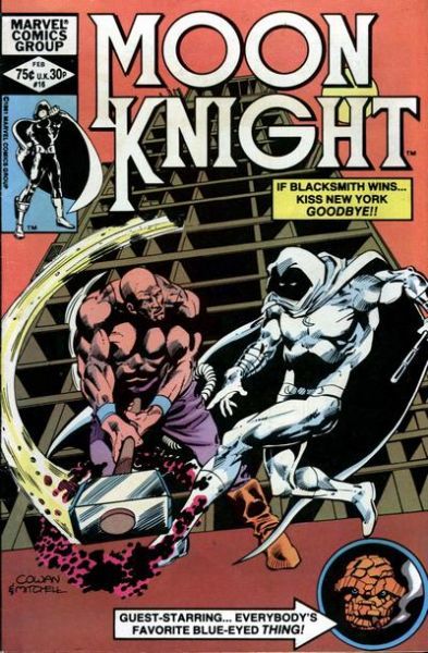 Moon Knight, Vol. 1 Shadows of the Moon 16