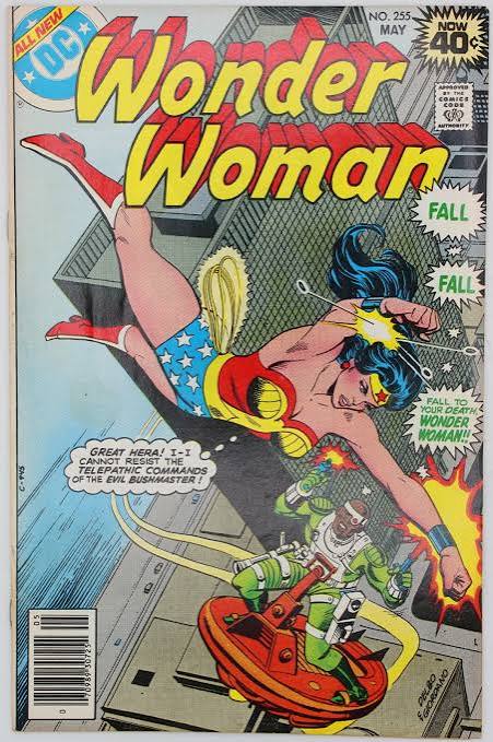 Wonder Woman #255
