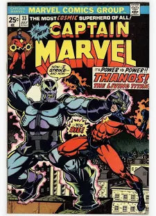 Captain Marvel #33